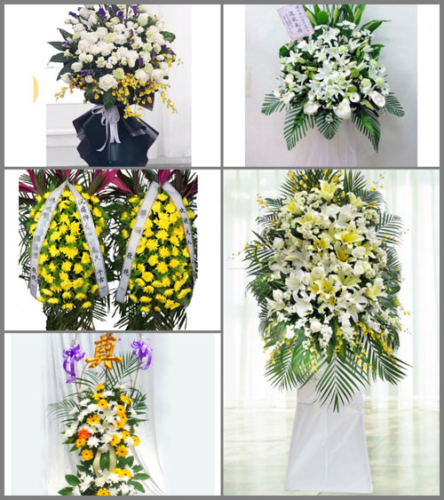 湖南衡阳耒阳市永济镇白事花篮预定